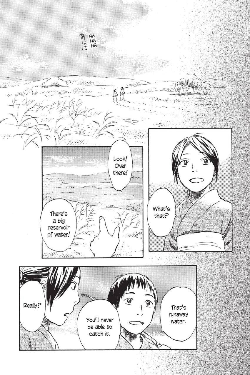 Read Mushishi chapter 40 image 10 on Lezhin