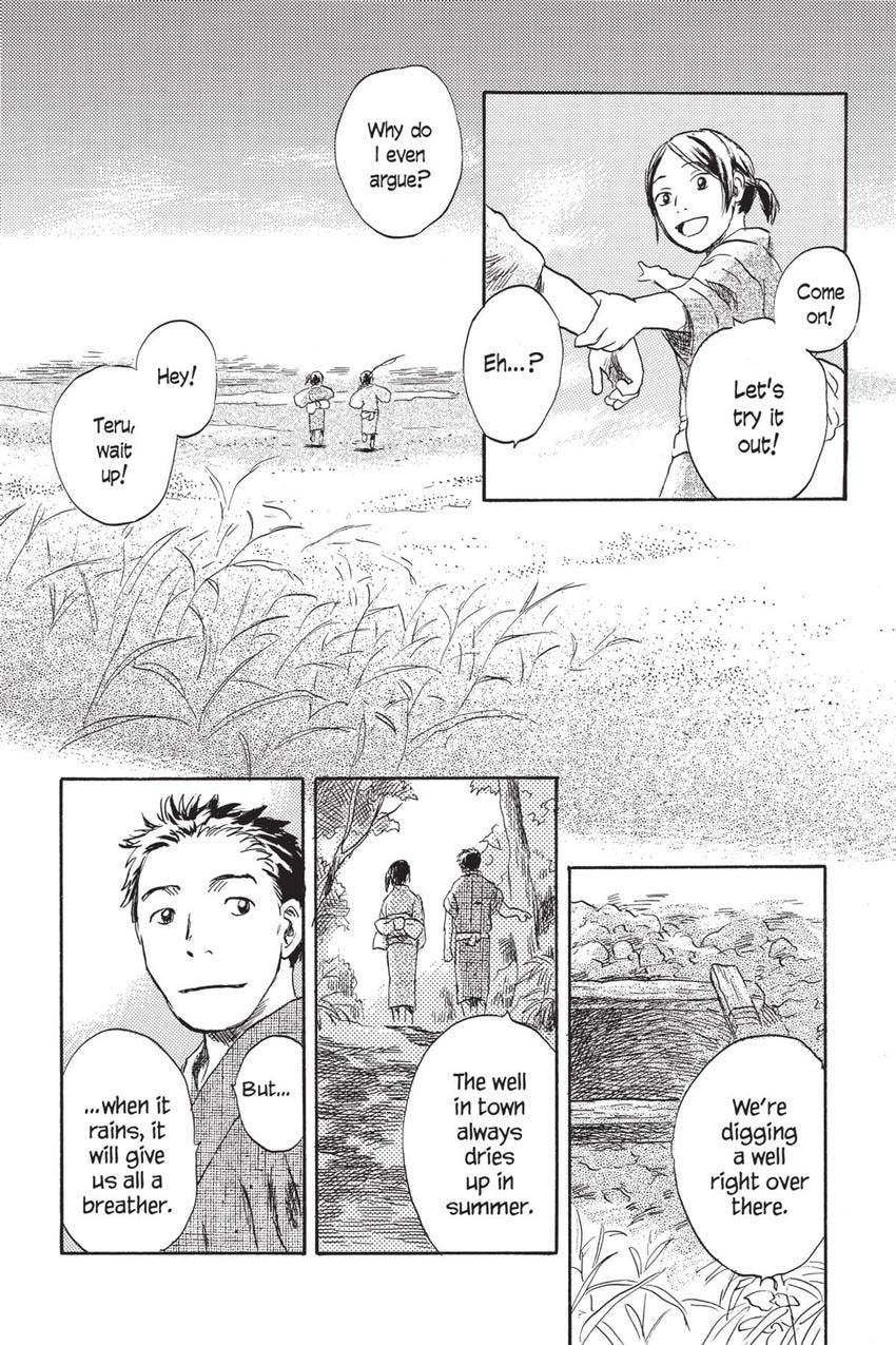 Read Mushishi chapter 40 image 11 on Lezhin
