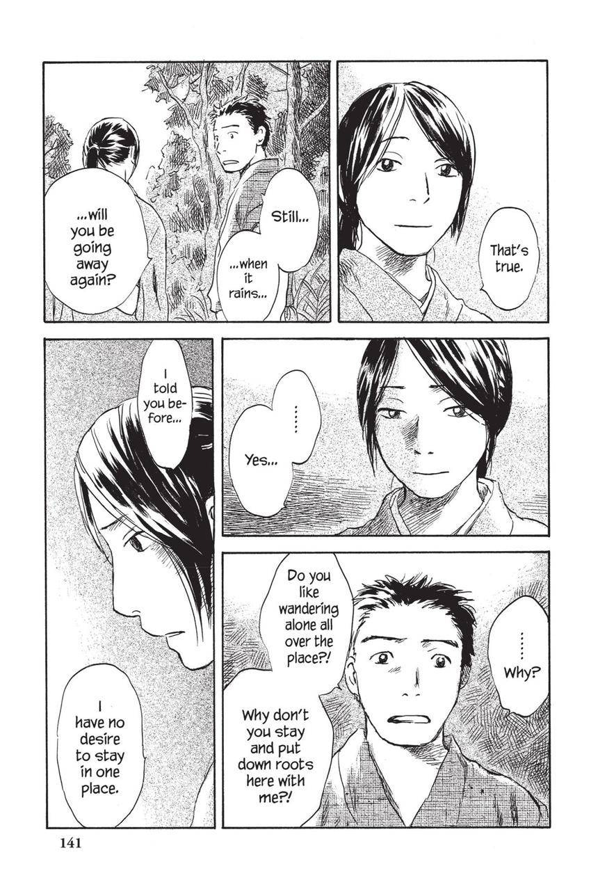 Read Mushishi chapter 40 image 12 on Lezhin