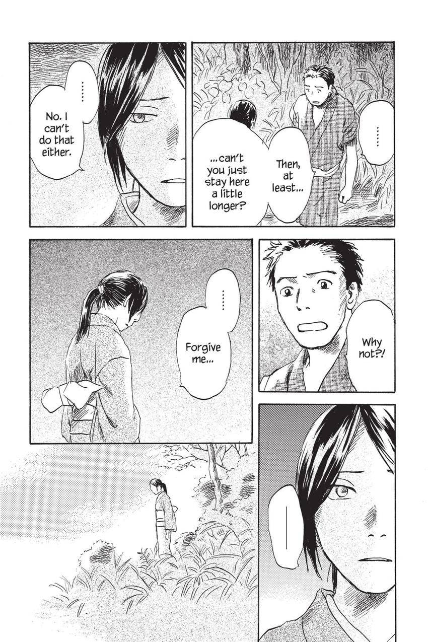 Read Mushishi chapter 40 image 13 on Lezhin