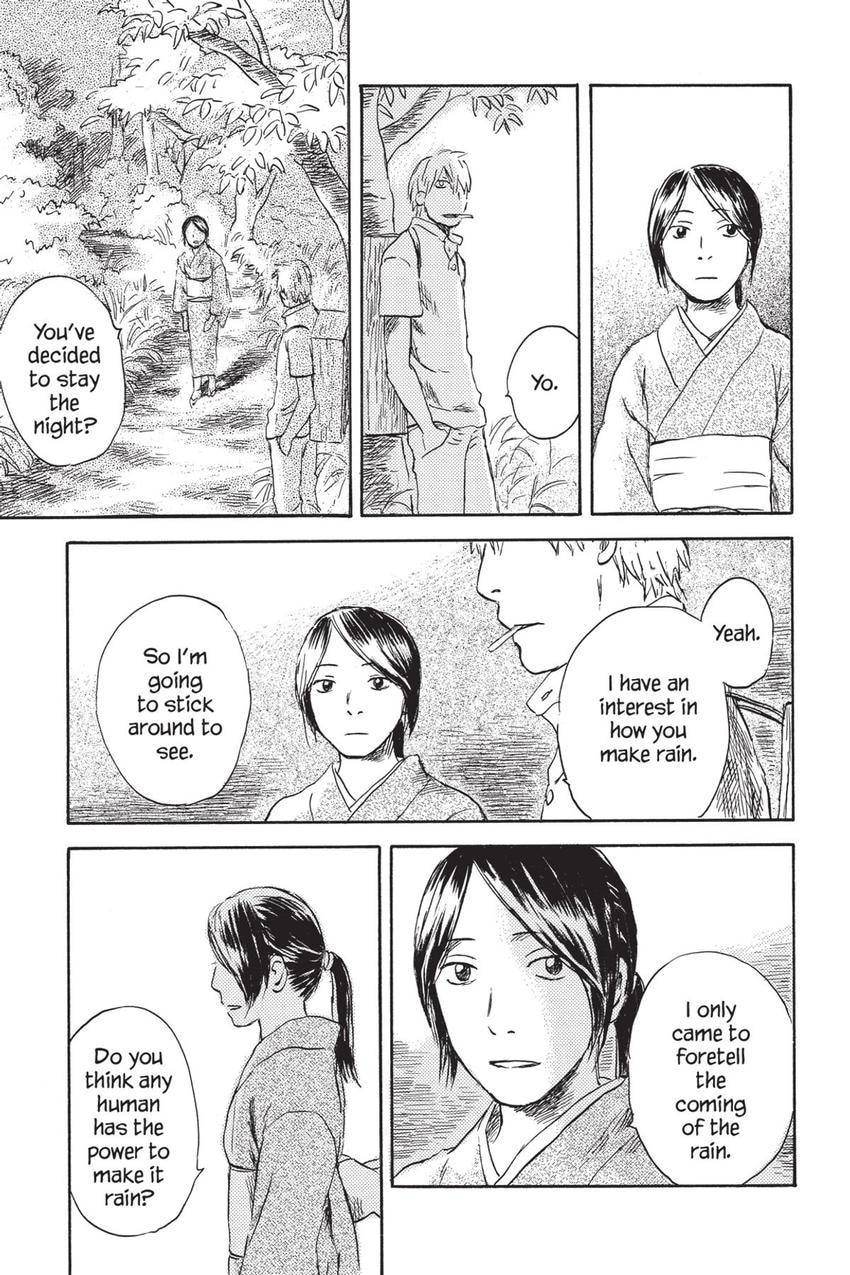Read Mushishi chapter 40 image 14 on Lezhin