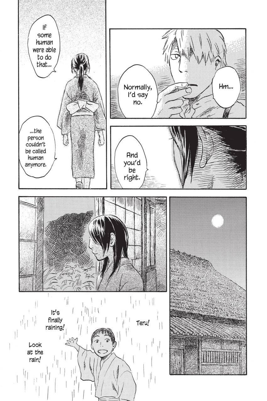 Read Mushishi chapter 40 image 15 on Lezhin