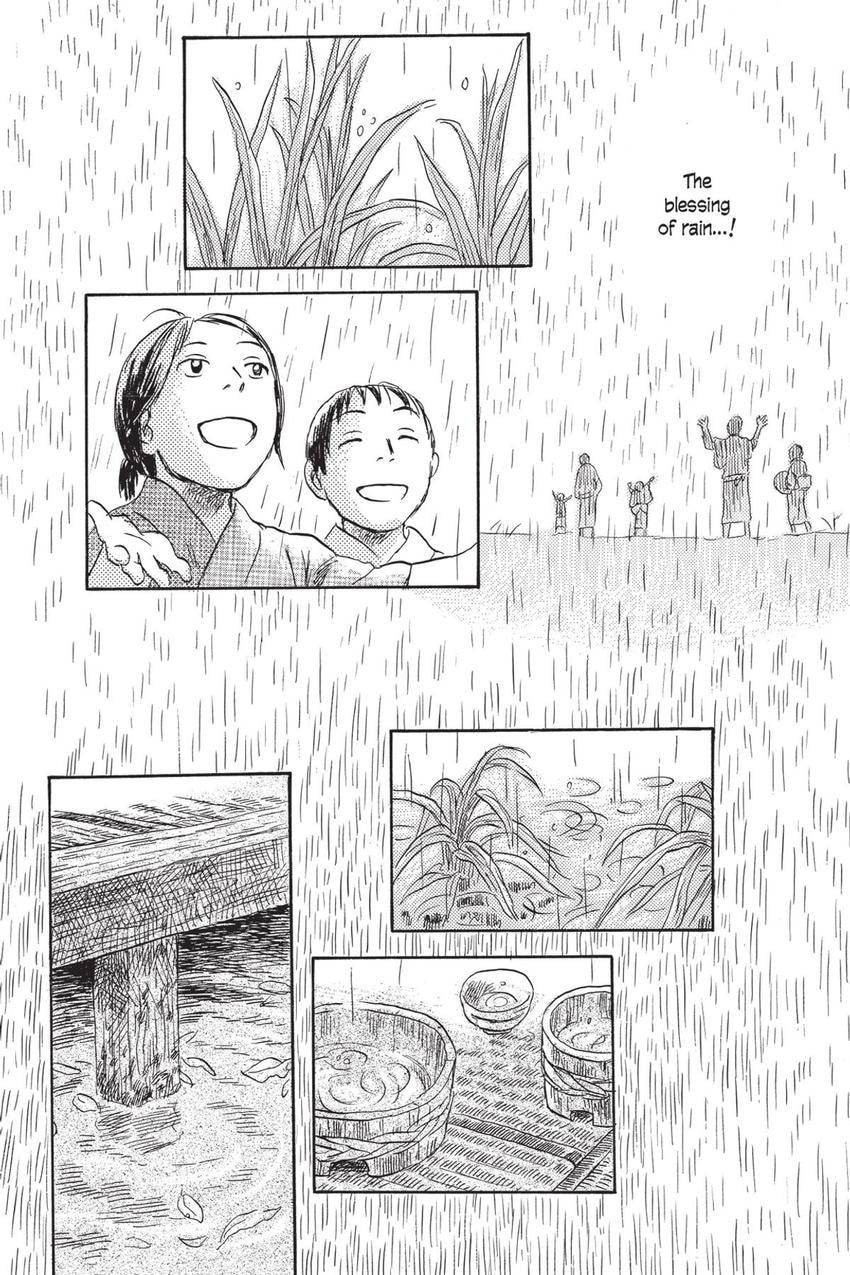 Read Mushishi chapter 40 image 16 on Lezhin