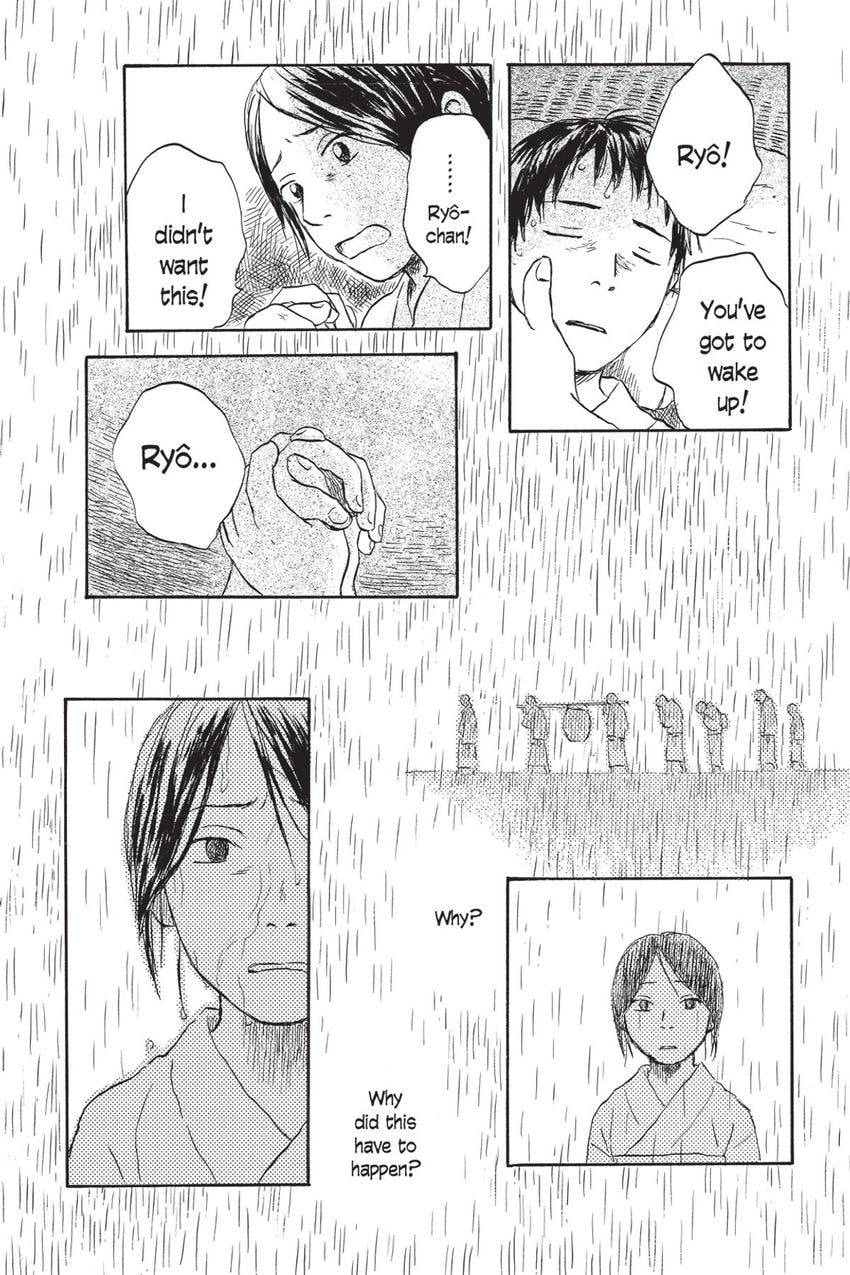 Read Mushishi chapter 40 image 18 on Lezhin