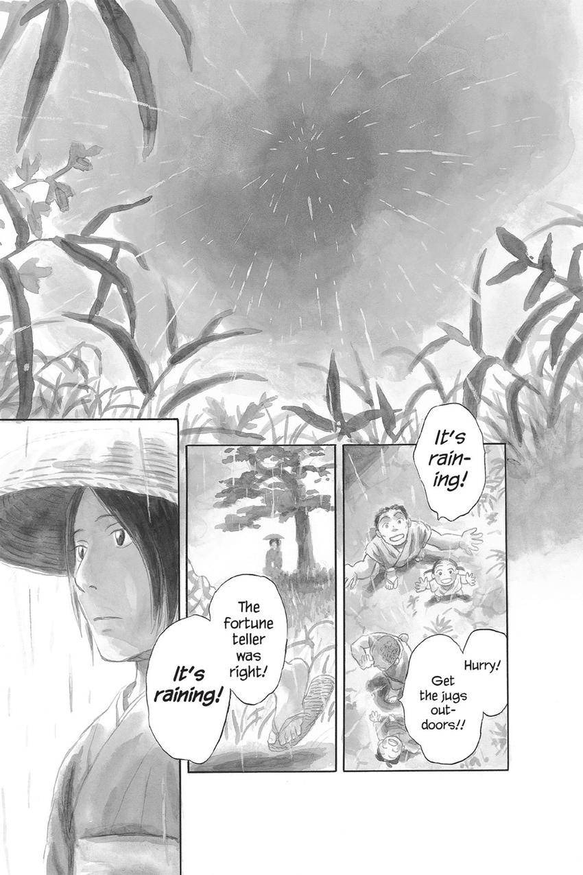 Read Mushishi chapter 40 image 2 on Lezhin