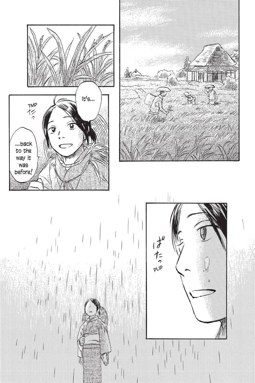Read Mushishi chapter 40 image 22 on Lezhin