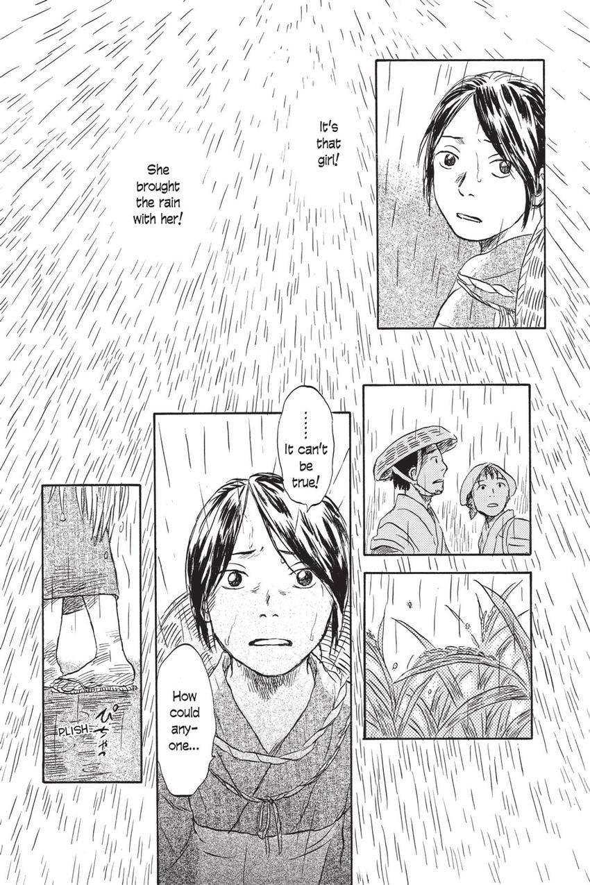 Read Mushishi chapter 40 image 23 on Lezhin