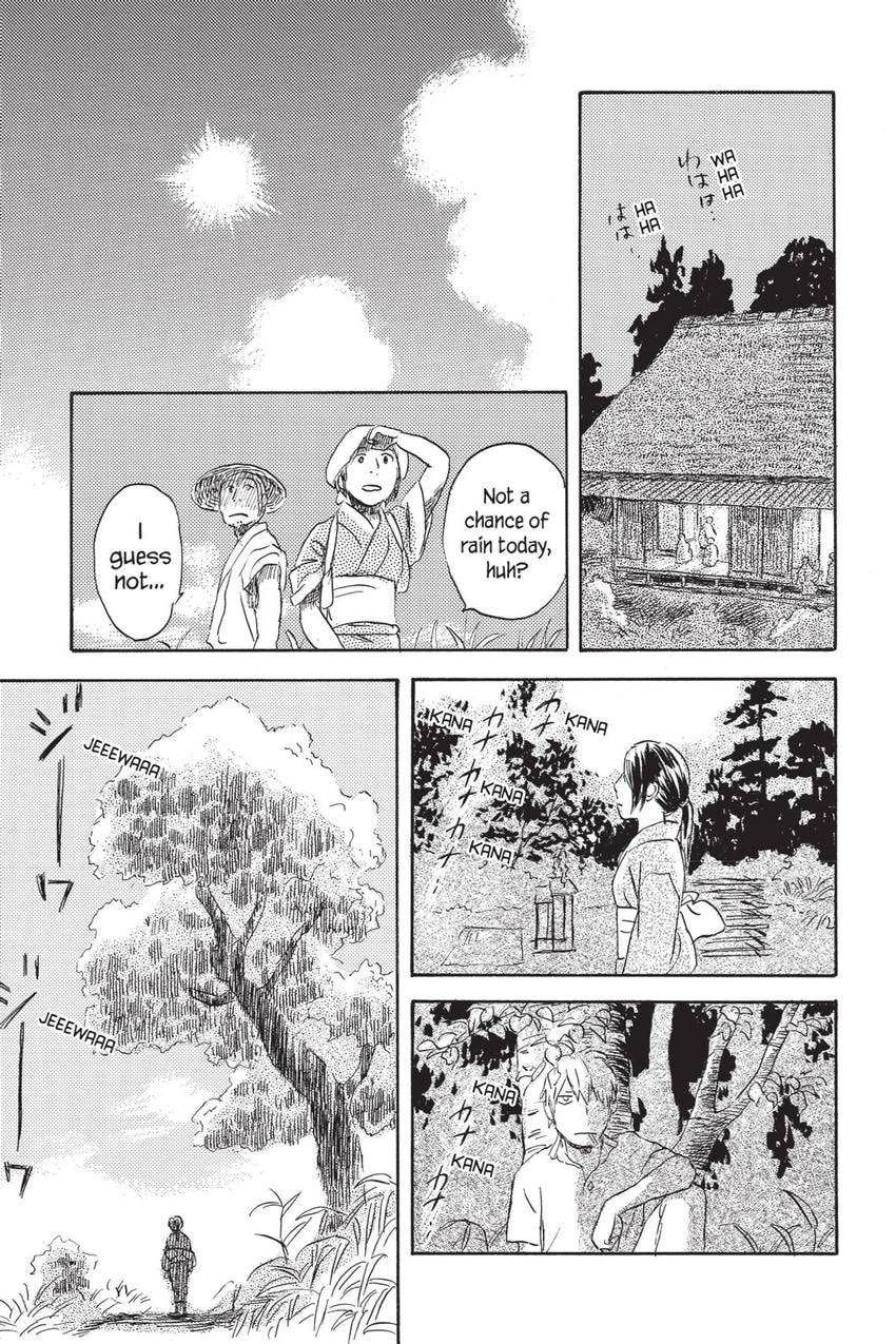 Read Mushishi chapter 40 image 26 on Lezhin