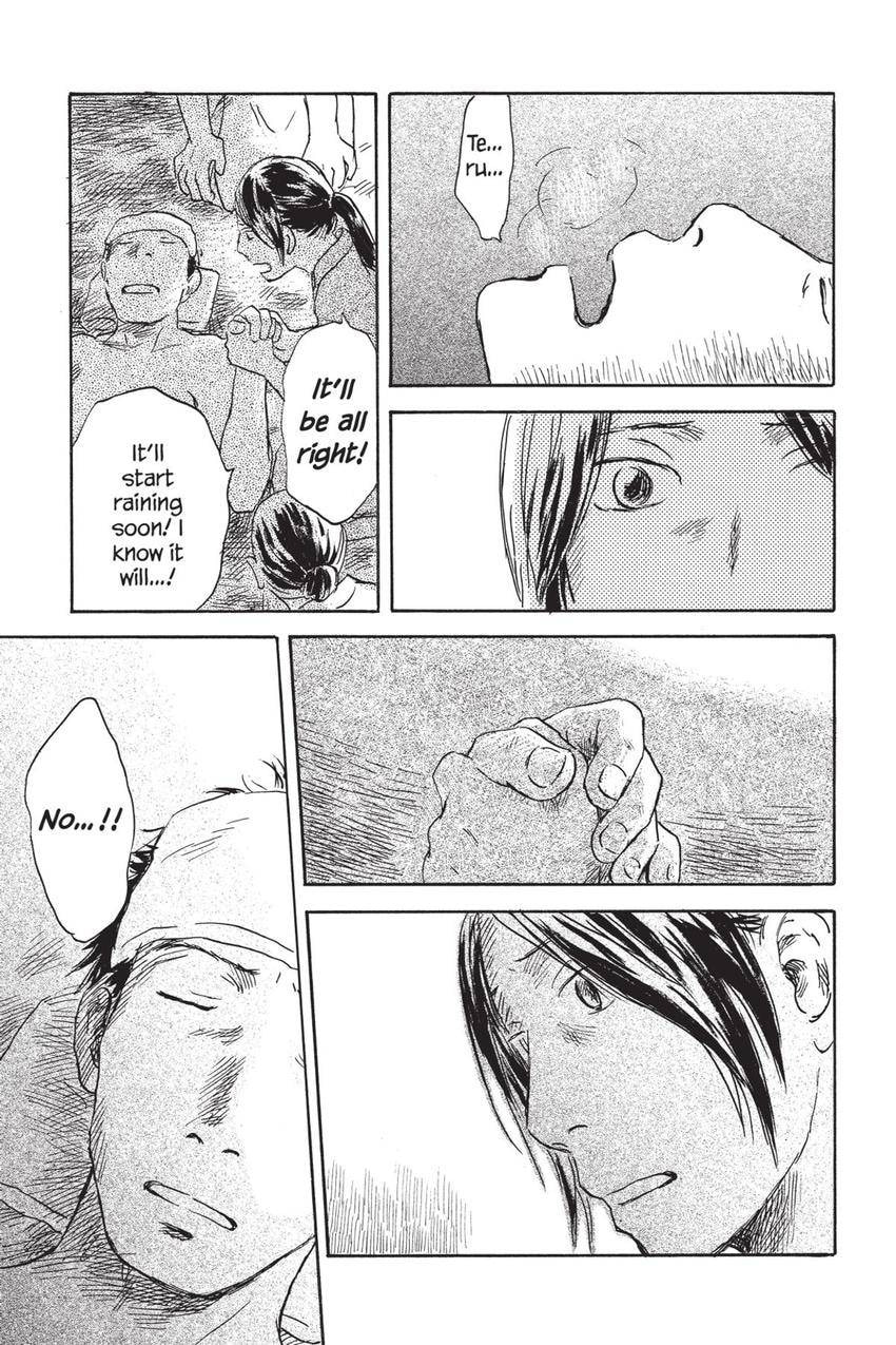 Read Mushishi chapter 40 image 30 on Lezhin