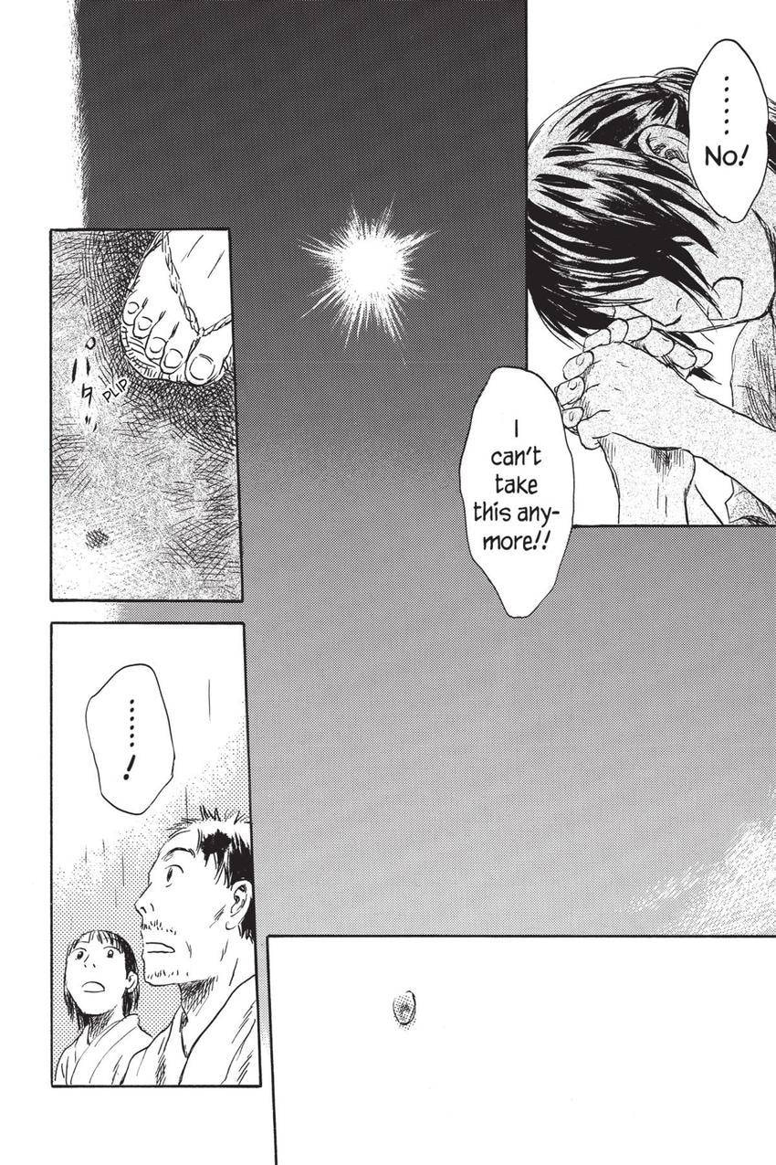 Read Mushishi chapter 40 image 31 on Lezhin