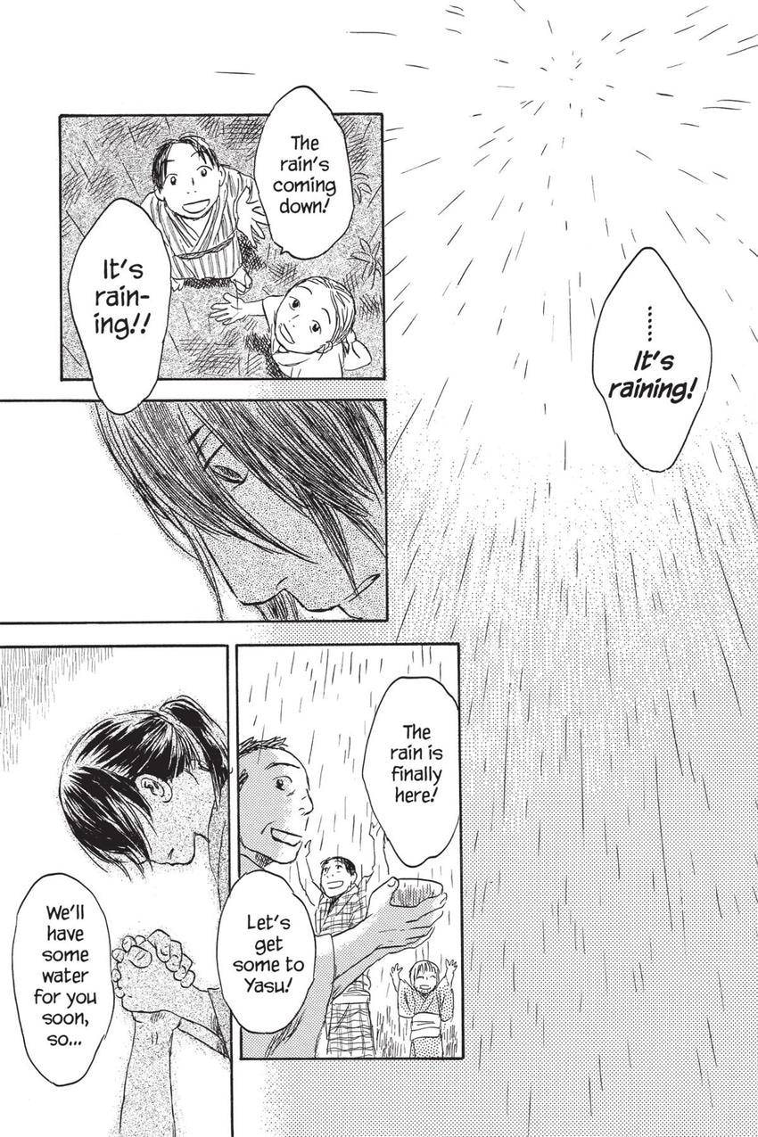 Read Mushishi chapter 40 image 32 on Lezhin
