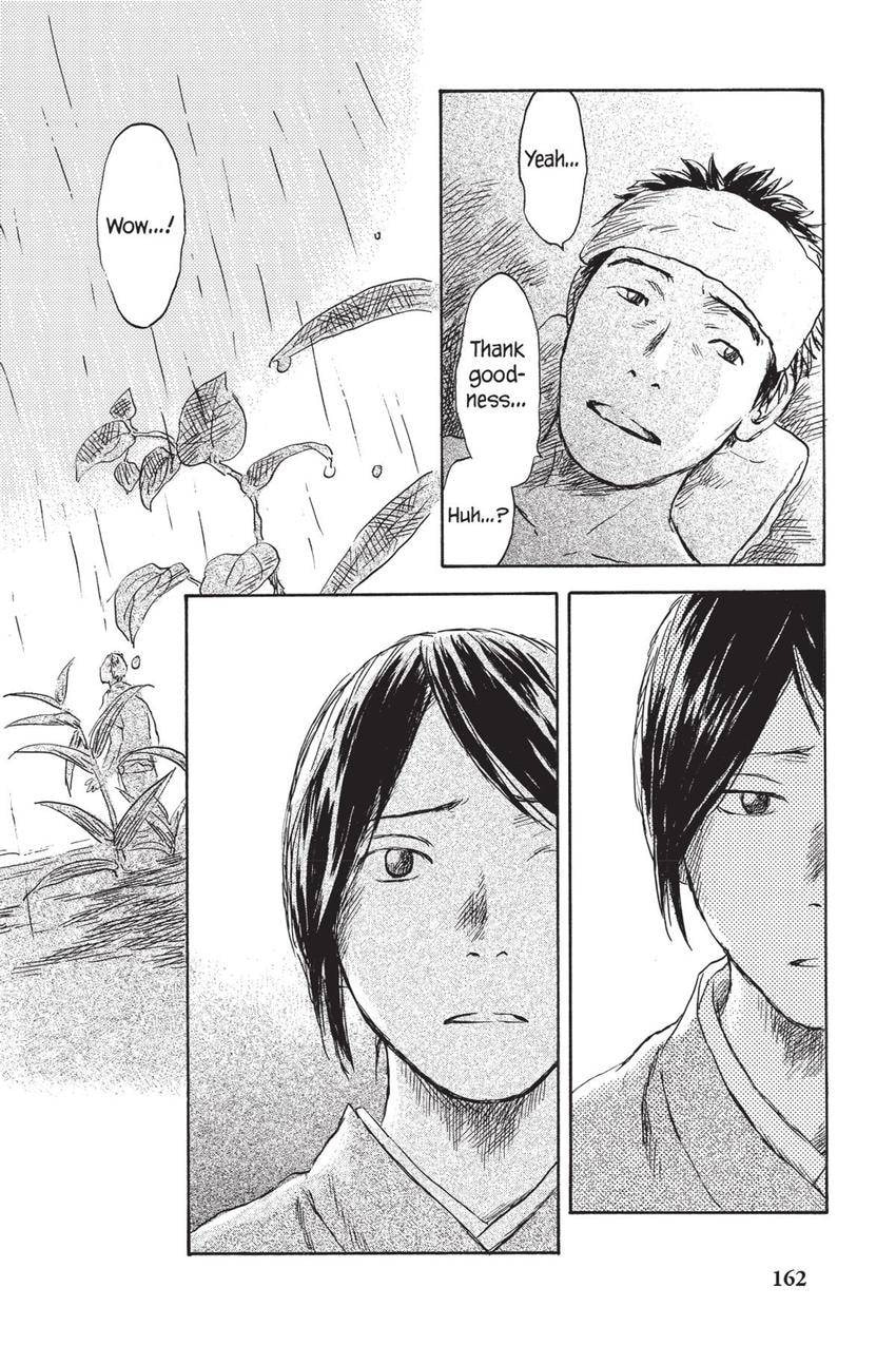 Read Mushishi chapter 40 image 33 on Lezhin