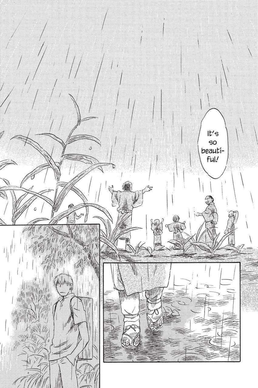 Read Mushishi chapter 40 image 34 on Lezhin