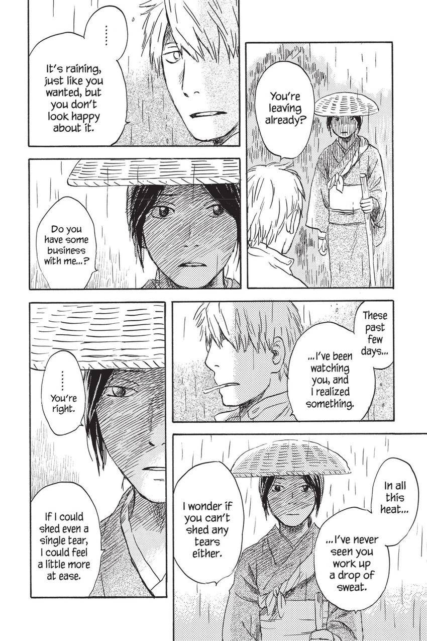Read Mushishi chapter 40 image 35 on Lezhin