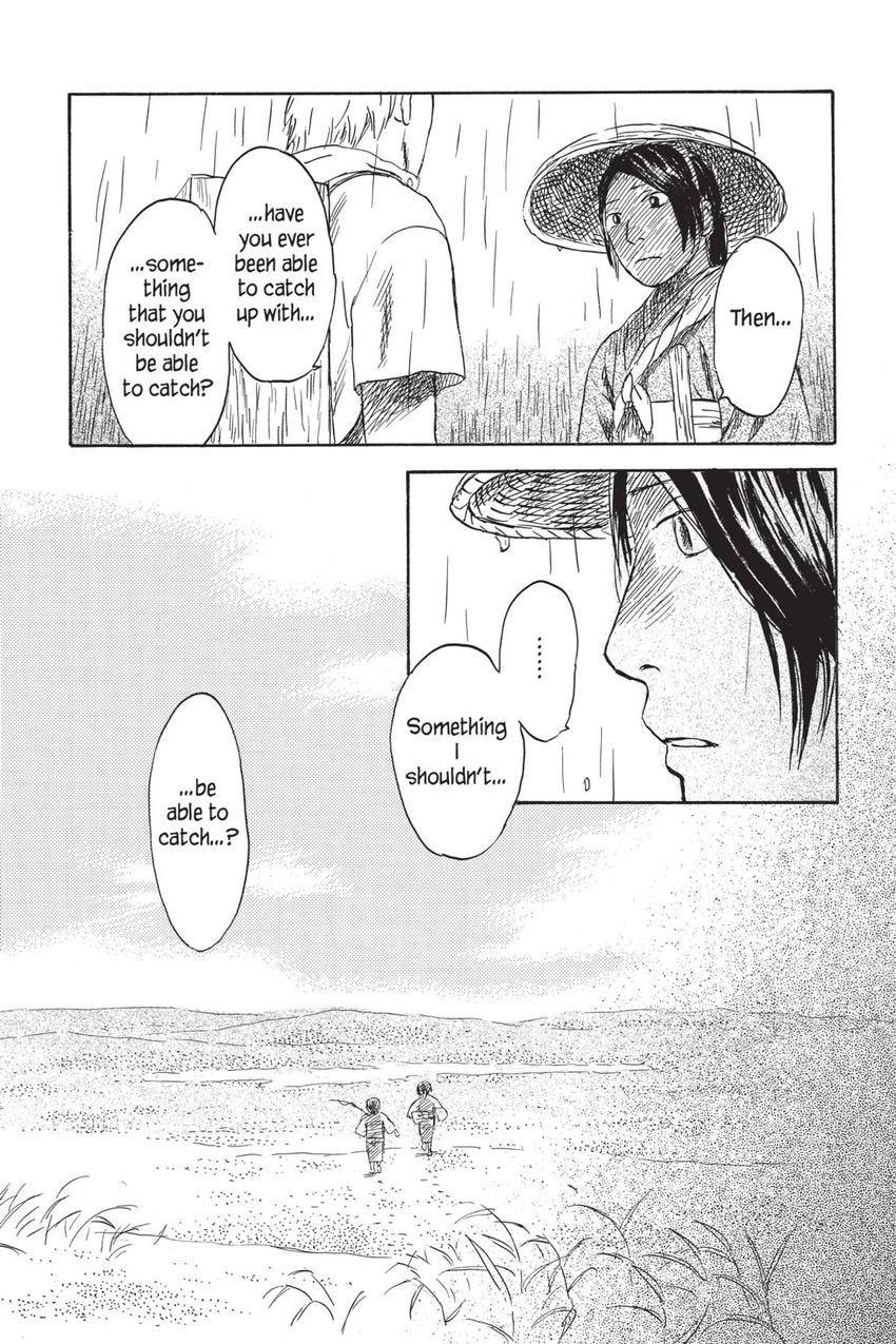 Read Mushishi chapter 40 image 36 on Lezhin