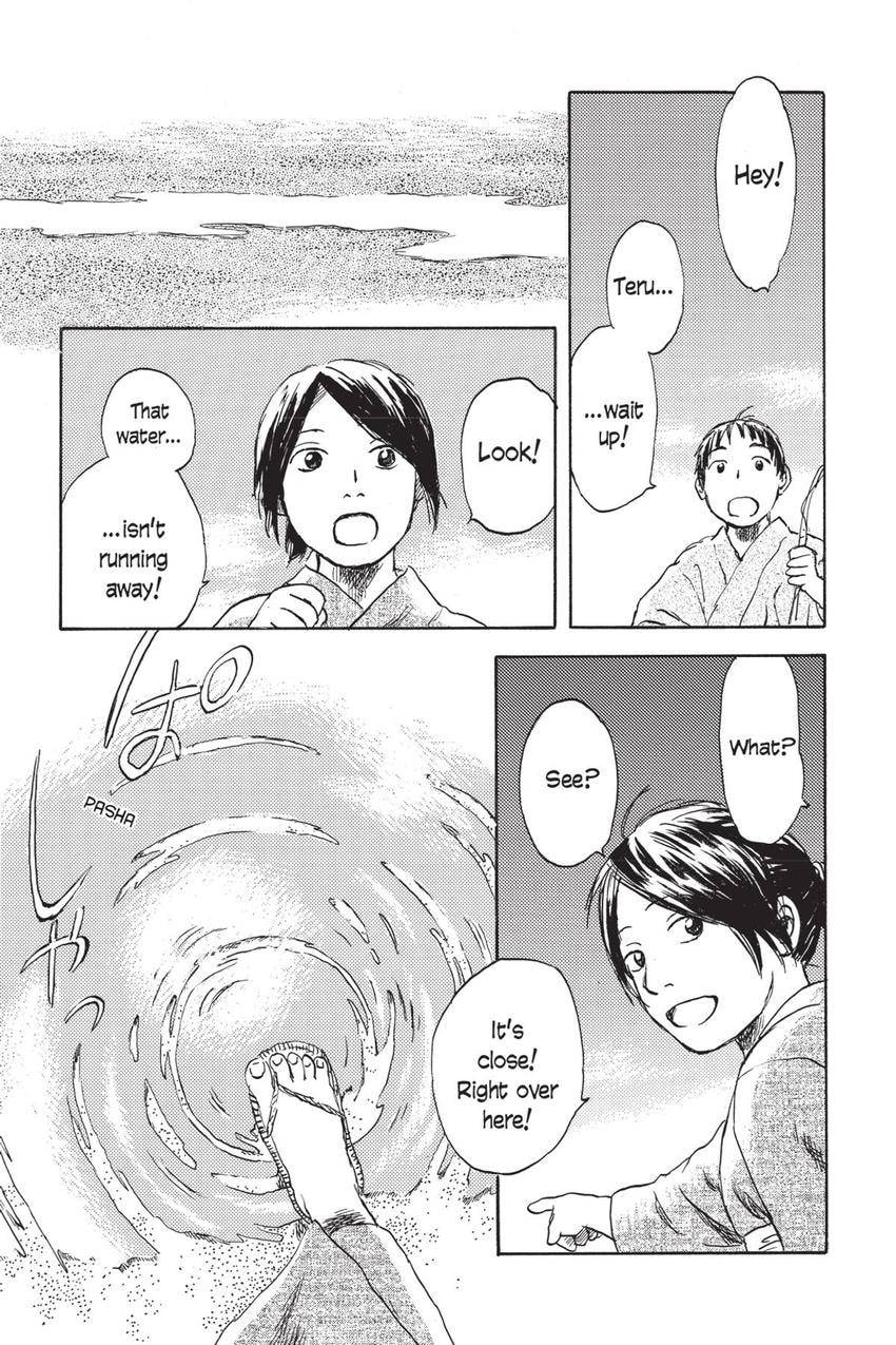 Read Mushishi chapter 40 image 37 on Lezhin