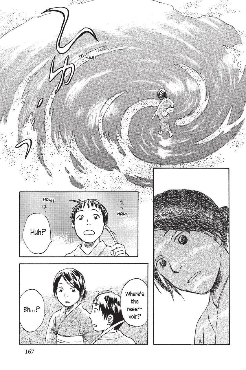 Read Mushishi chapter 40 image 38 on Lezhin