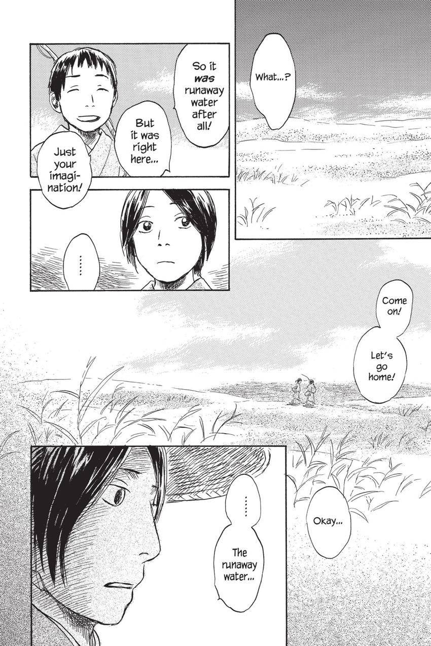 Read Mushishi chapter 40 image 39 on Lezhin