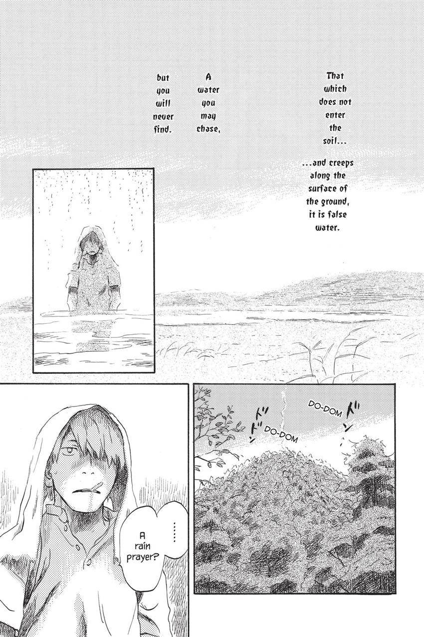 Read Mushishi chapter 40 image 4 on Lezhin