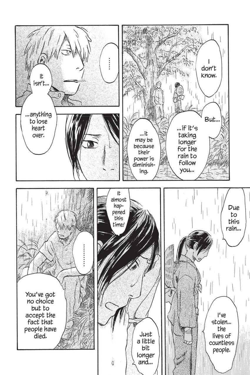 Read Mushishi chapter 40 image 43 on Lezhin