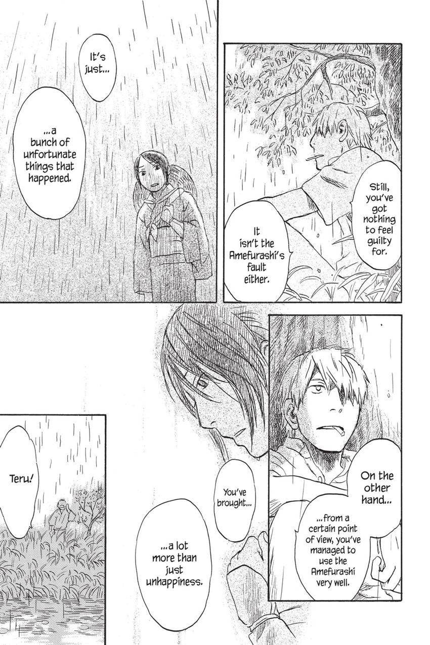 Read Mushishi chapter 40 image 44 on Lezhin