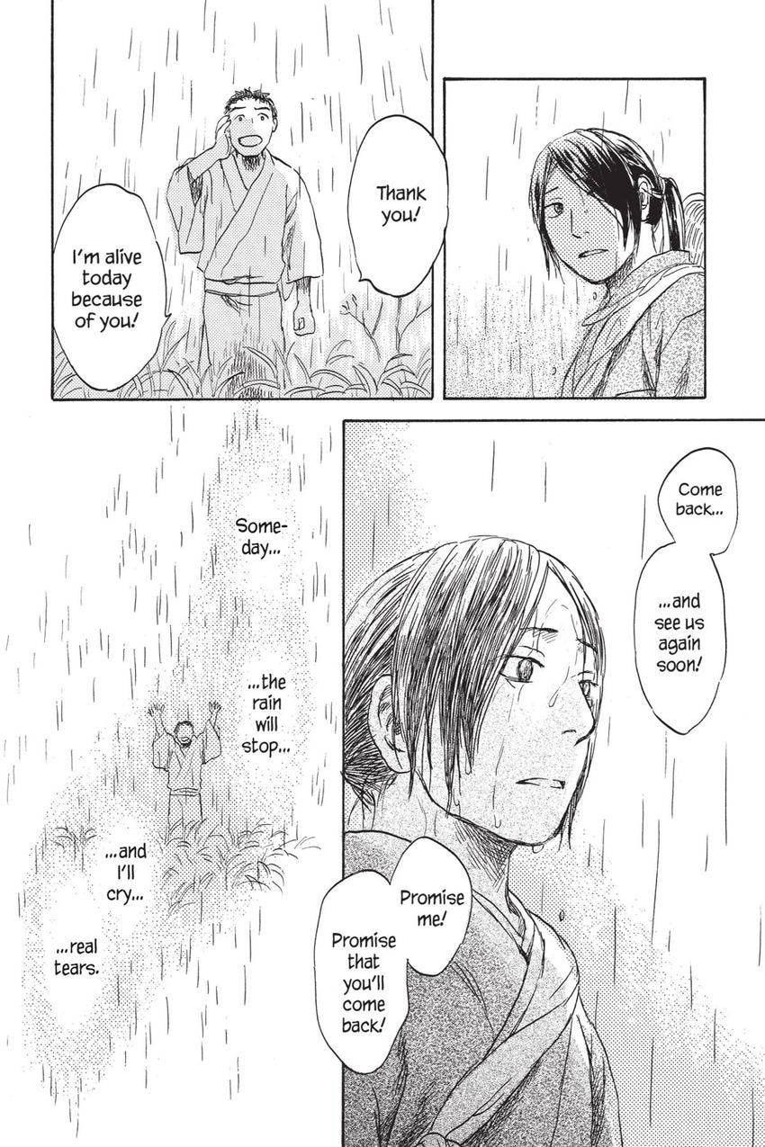 Read Mushishi chapter 40 image 45 on Lezhin