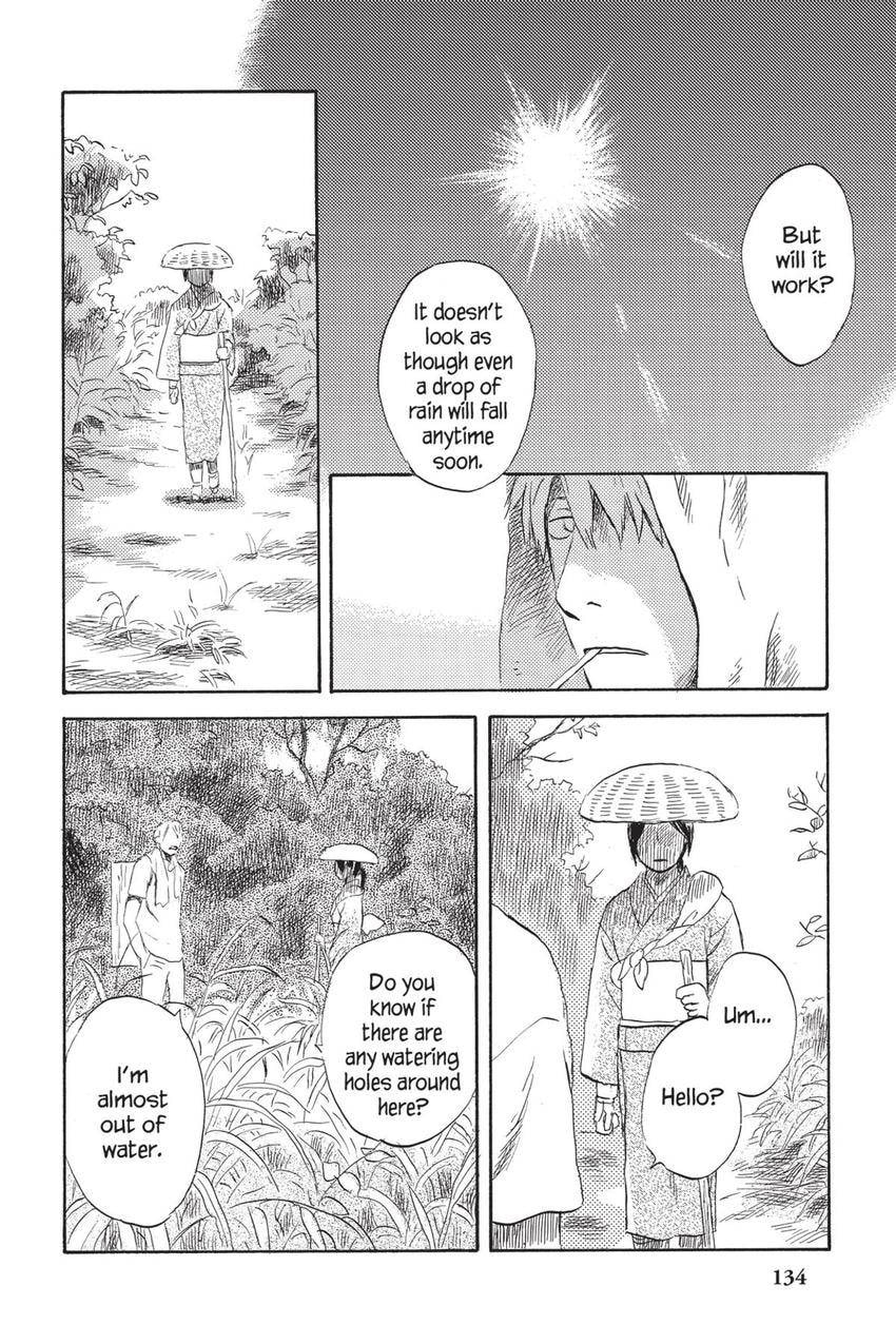 Read Mushishi chapter 40 image 5 on Lezhin