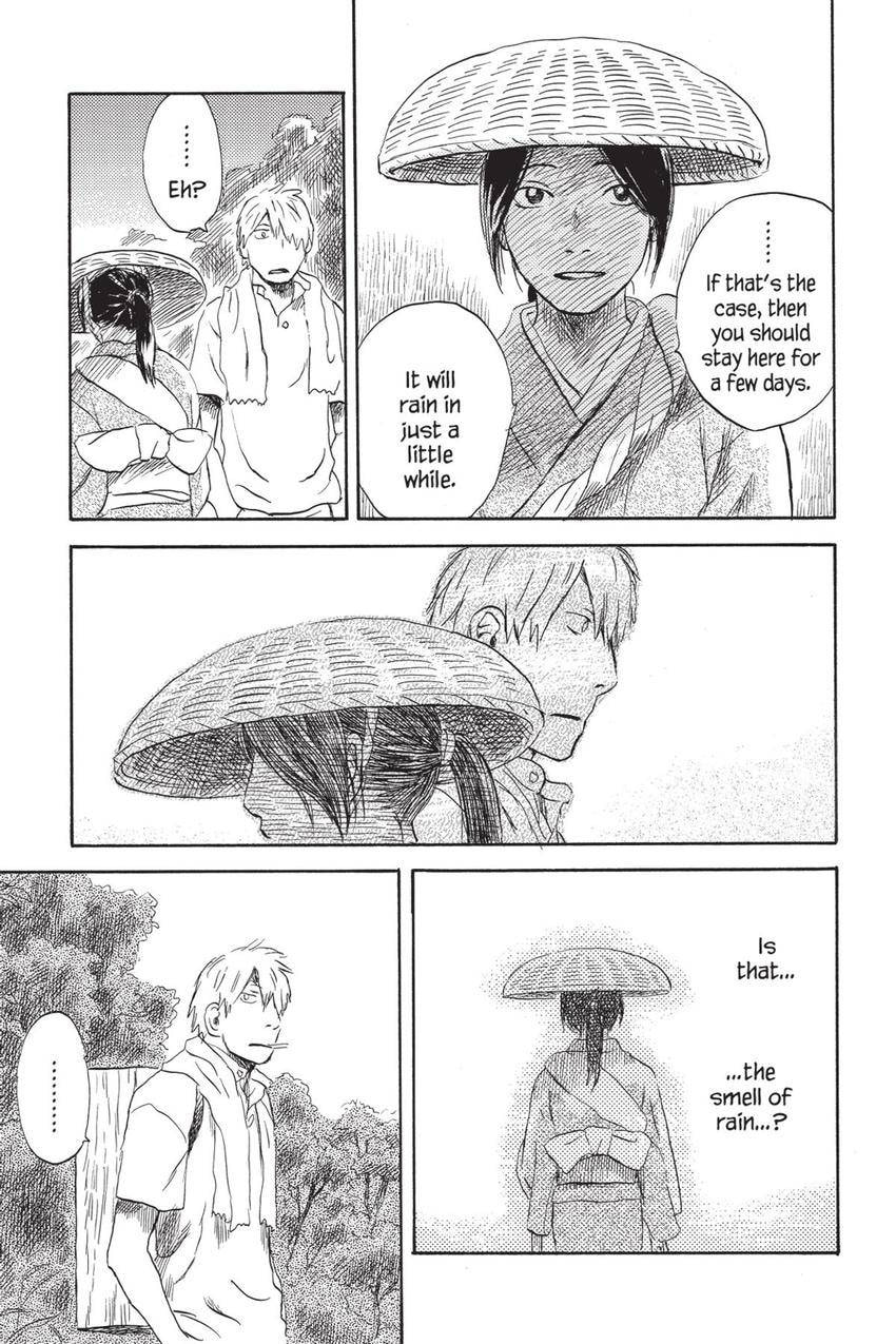 Read Mushishi chapter 40 image 6 on Lezhin