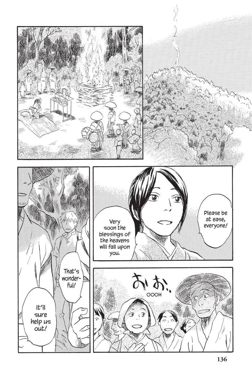 Read Mushishi chapter 40 image 7 on Lezhin