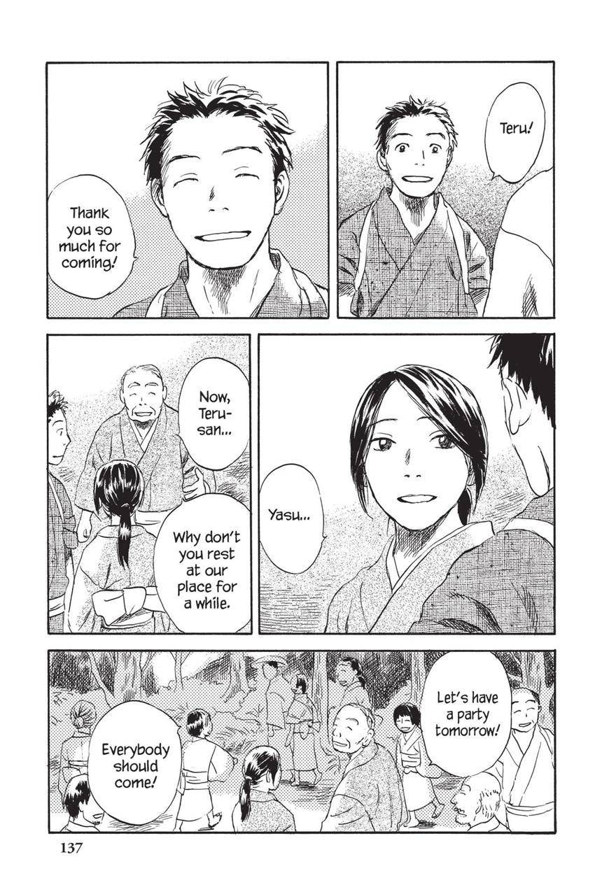 Read Mushishi chapter 40 image 8 on Lezhin