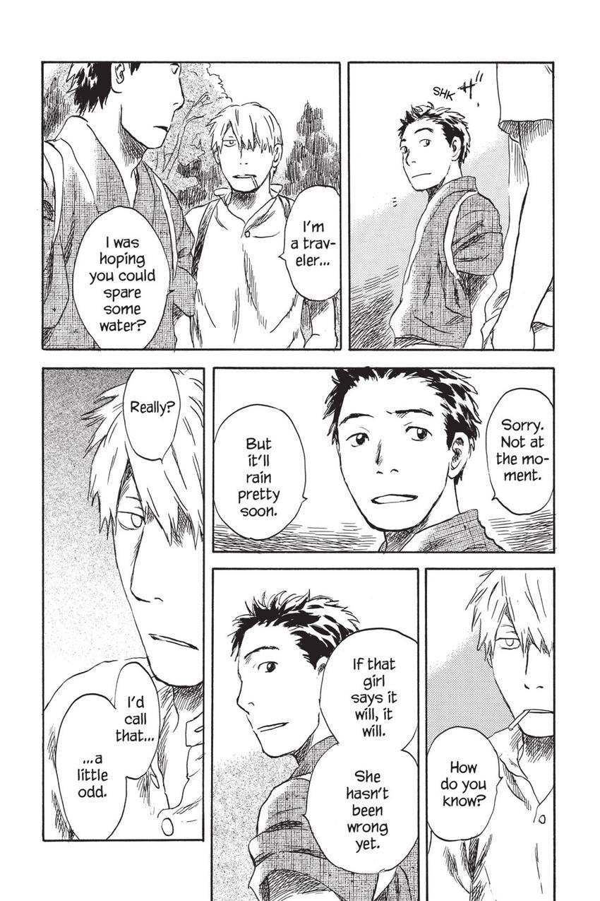 Read Mushishi chapter 40 image 9 on Lezhin