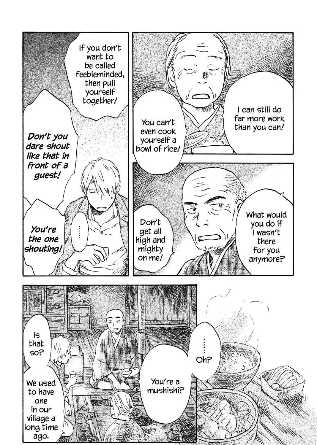 Read Mushishi chapter 41 image 16 on Lezhin