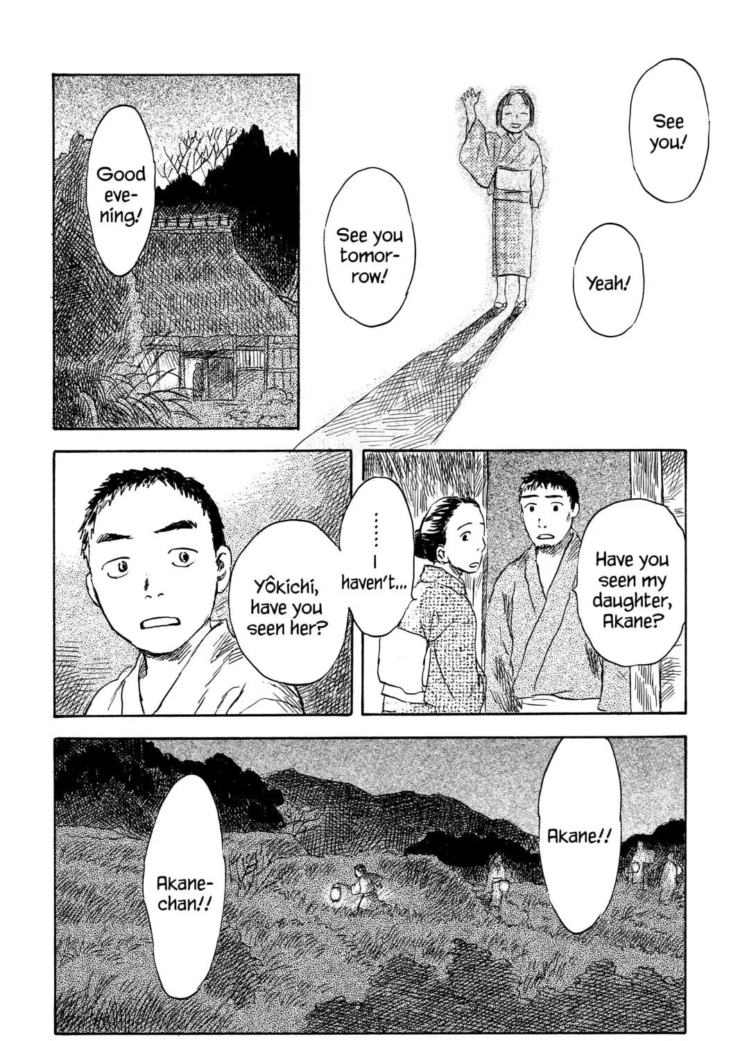 Read Mushishi chapter 41 image 28 on Lezhin