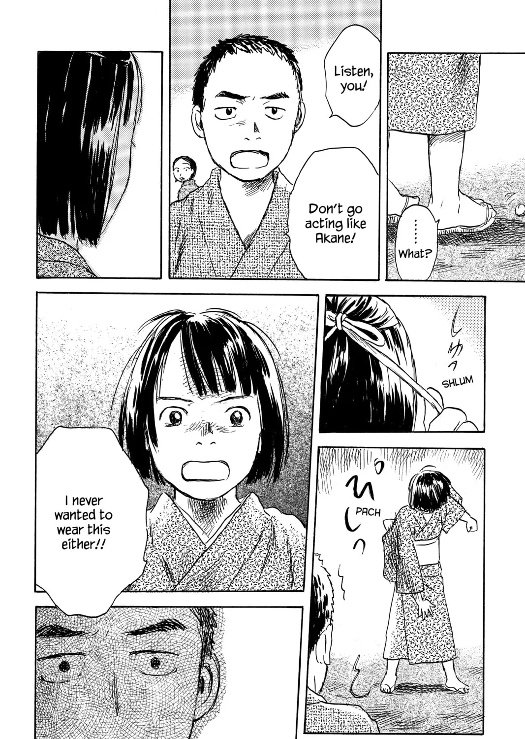 Read Mushishi chapter 41 image 36 on Lezhin