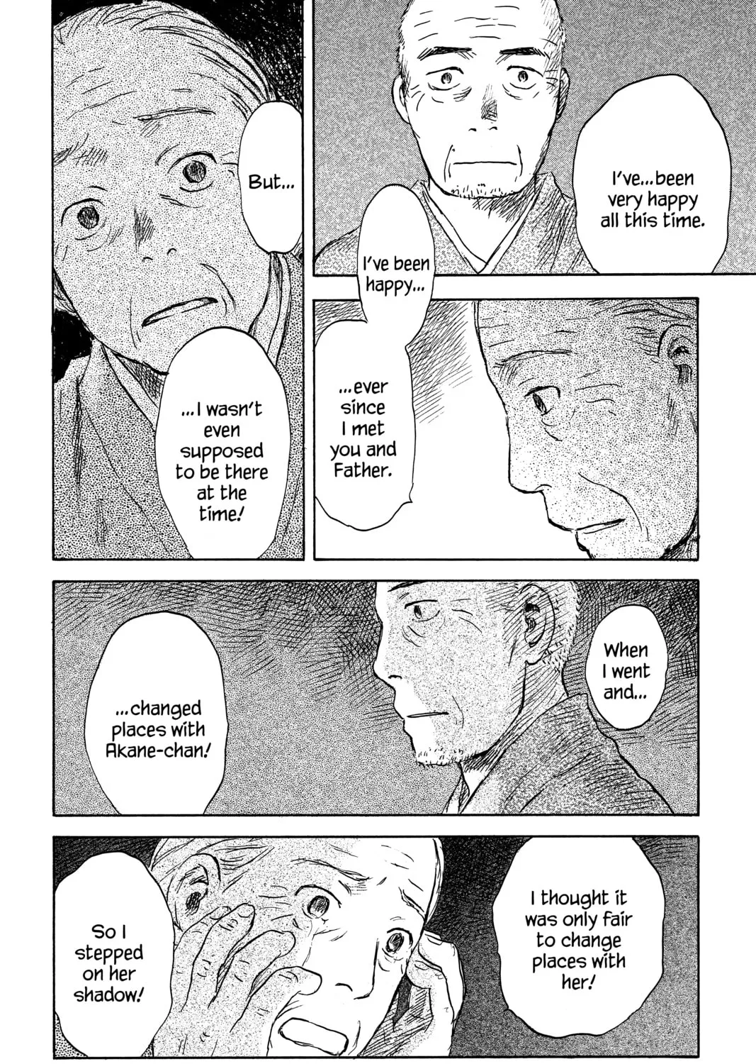 Read Mushishi chapter 41 image 72 on Lezhin