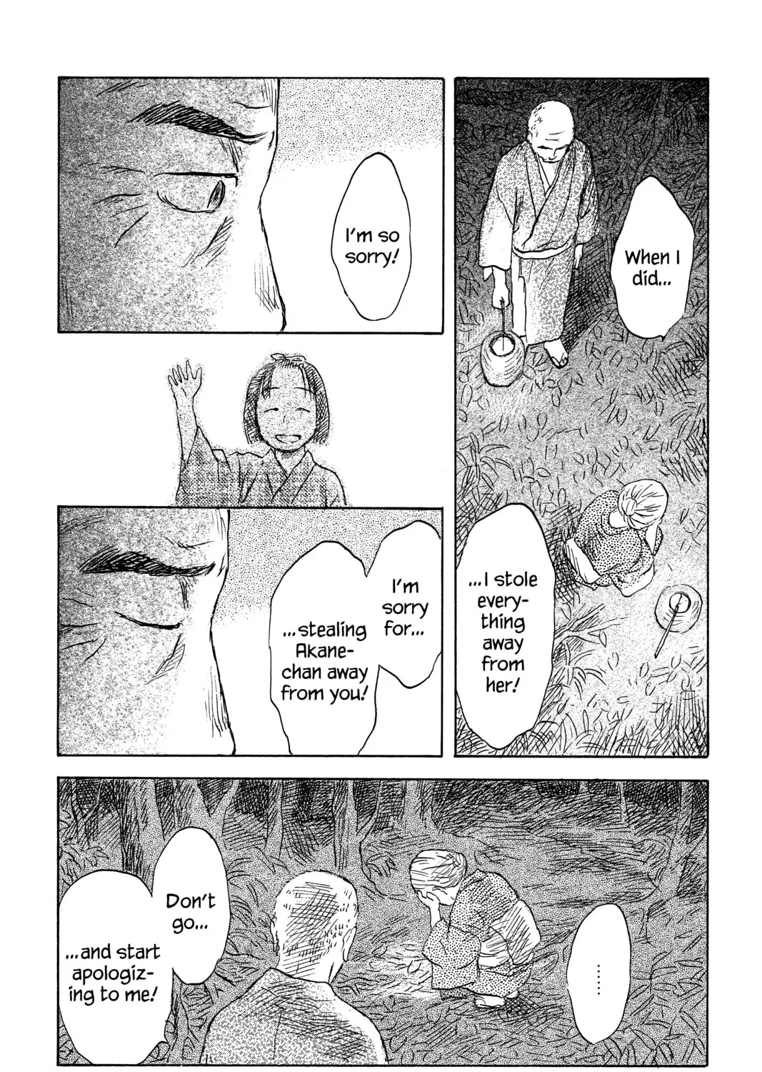Read Mushishi chapter 41 image 74 on Lezhin