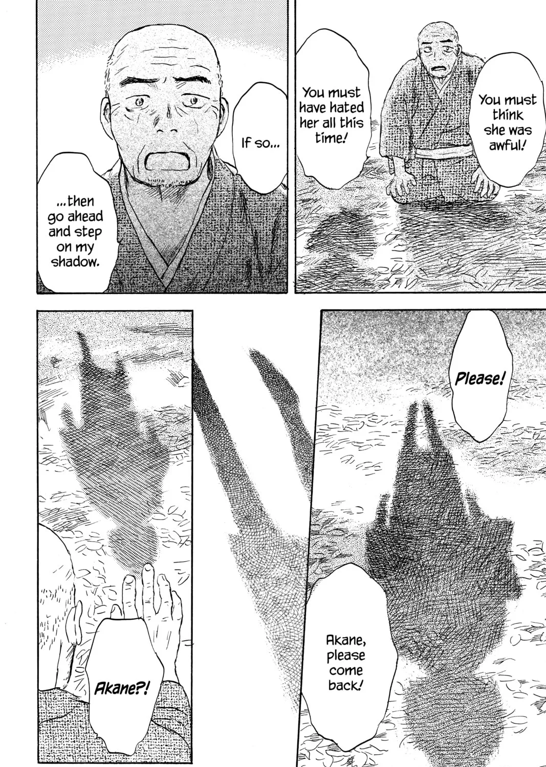 Read Mushishi chapter 41 image 84 on Lezhin