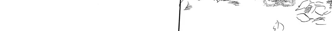 Read Mushishi chapter 41 image 85 on Lezhin