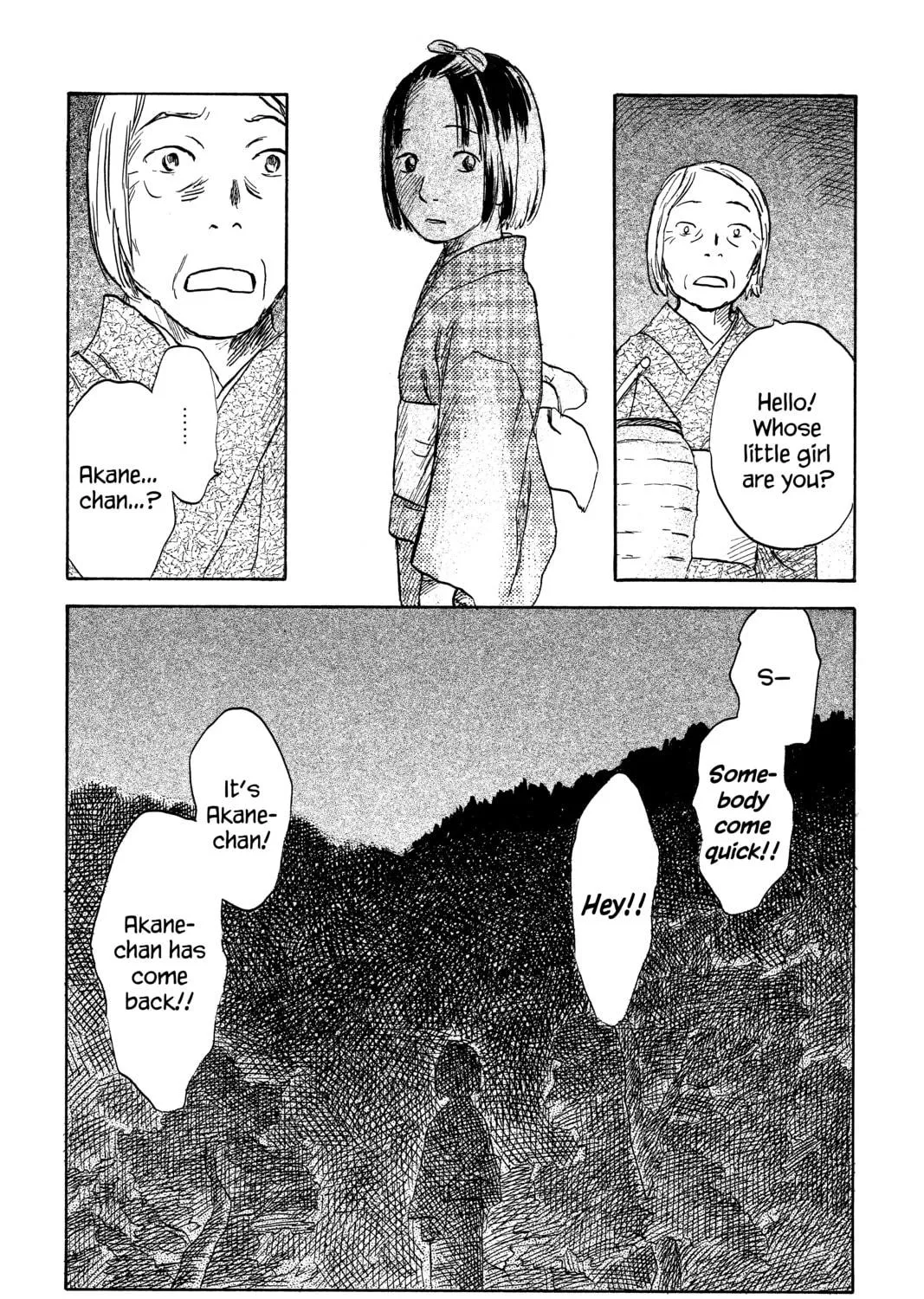 Read Mushishi chapter 41 image 88 on Lezhin