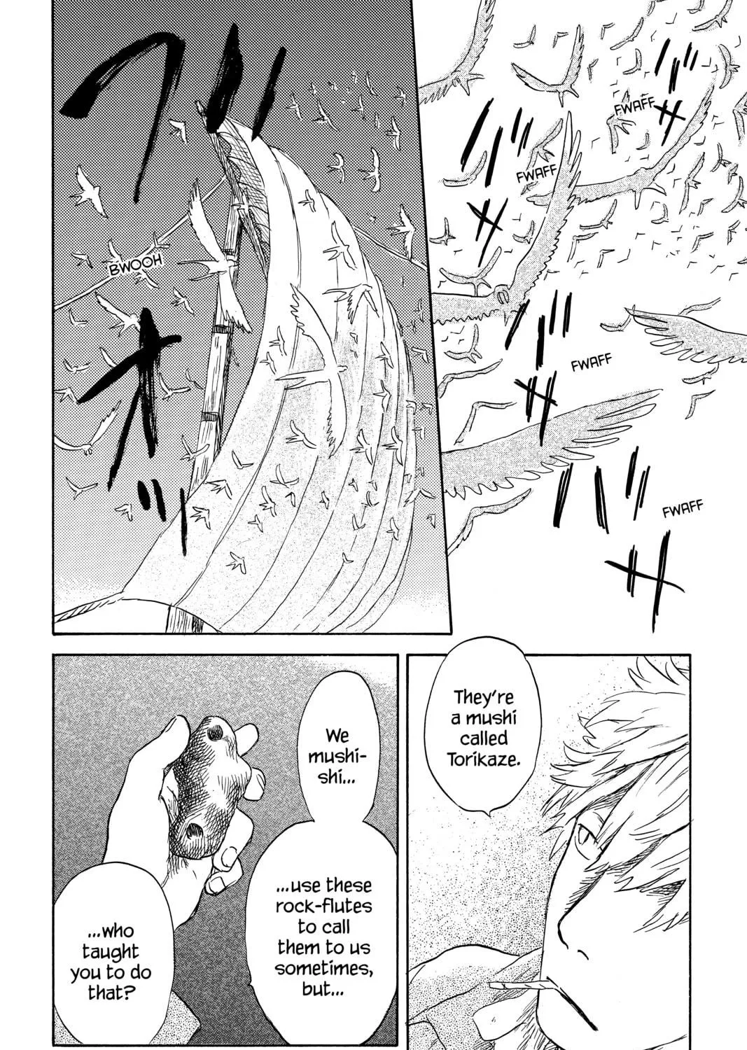 Read Mushishi chapter 42 image 10 on Lezhin