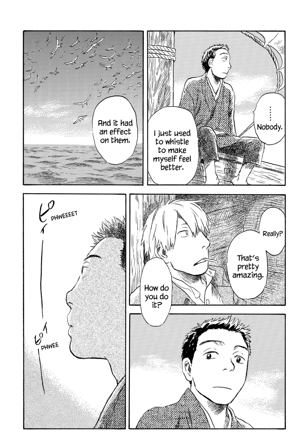 Read Mushishi chapter 42 image 12 on Lezhin