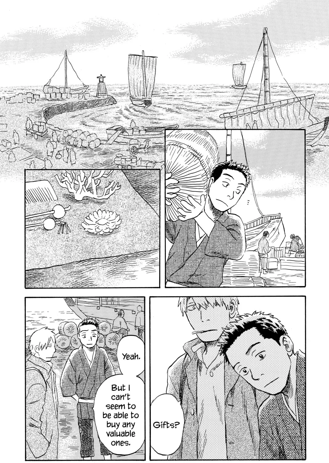 Read Mushishi chapter 42 image 20 on Lezhin