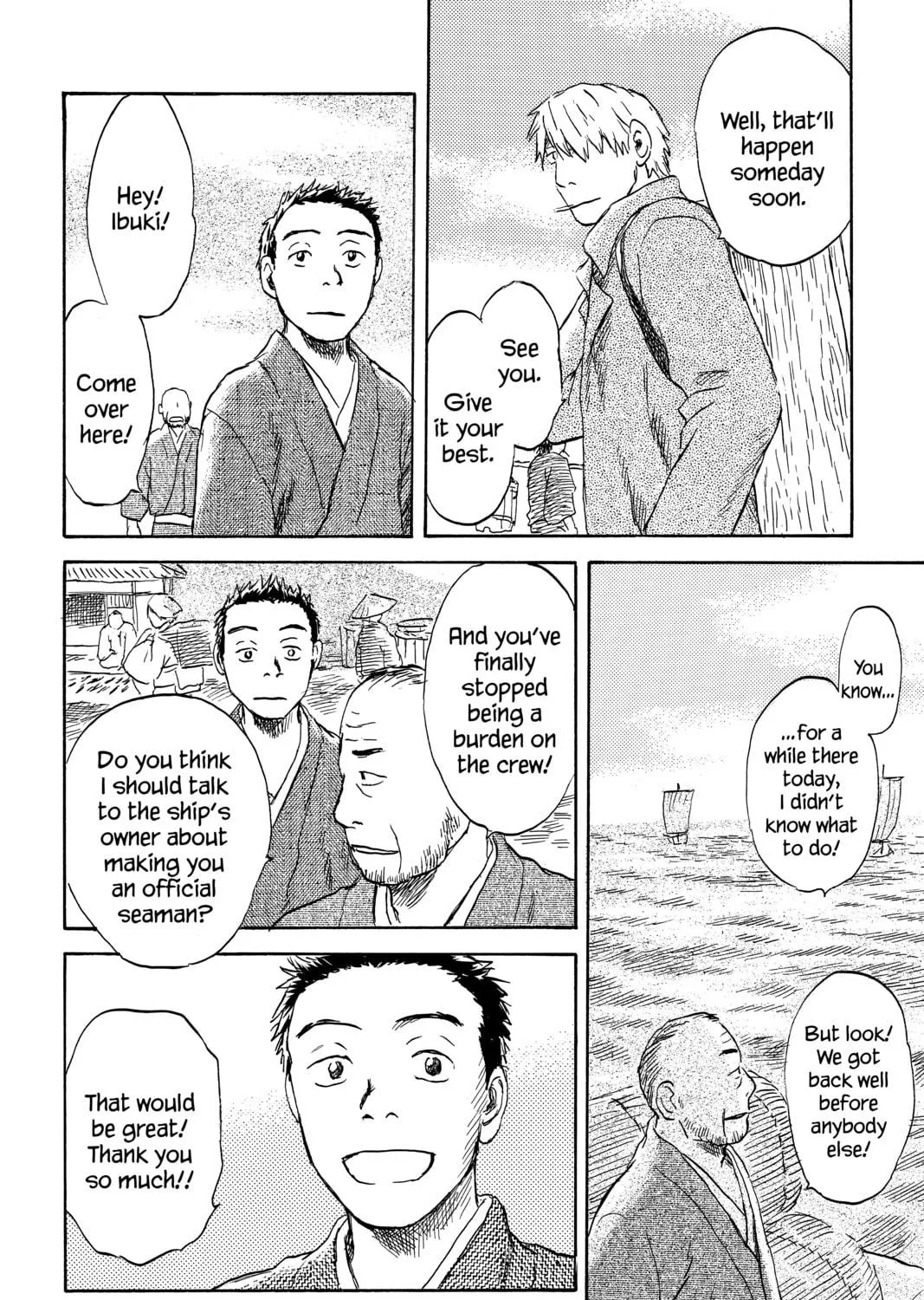 Read Mushishi chapter 42 image 22 on Lezhin