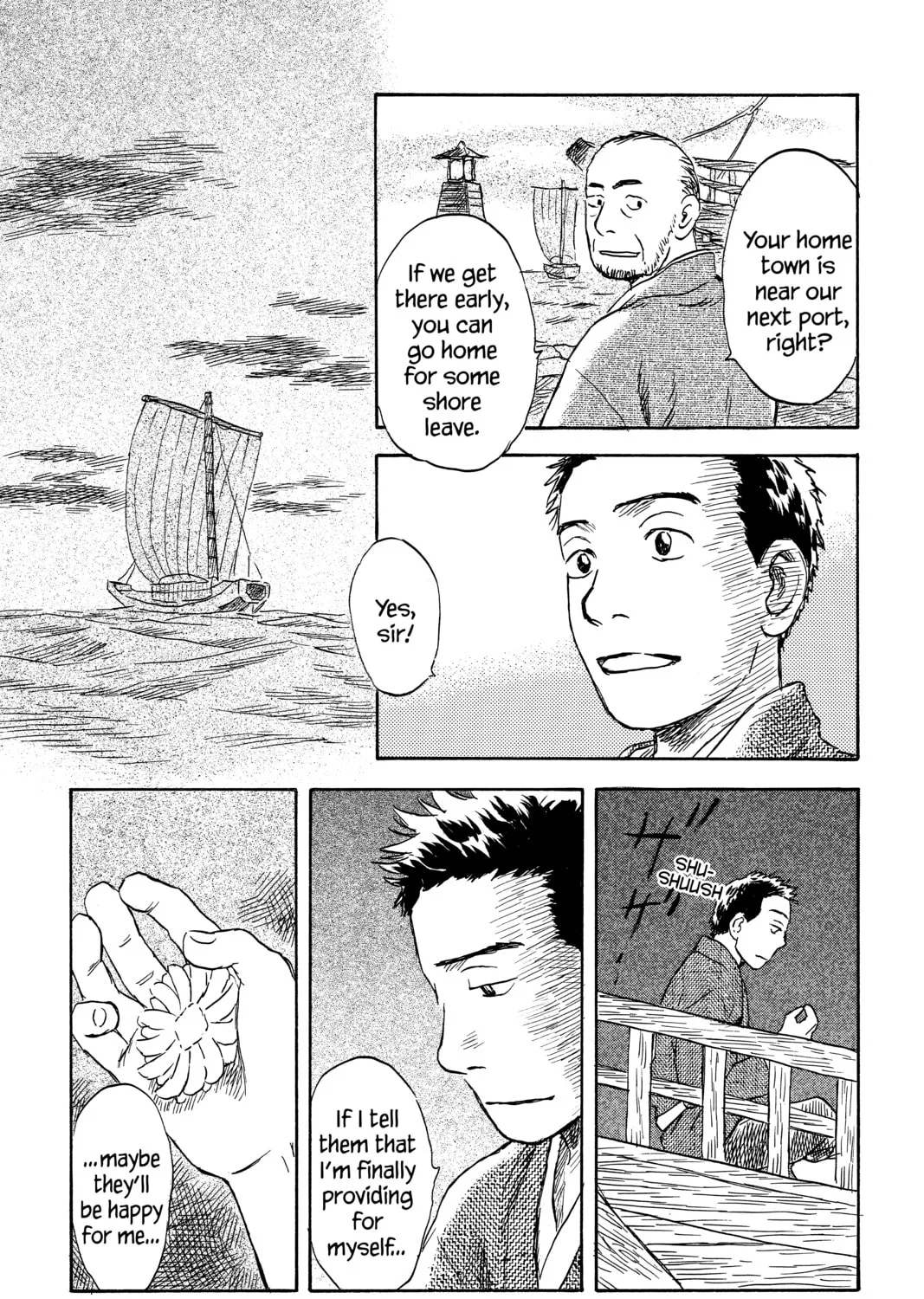 Read Mushishi chapter 42 image 24 on Lezhin