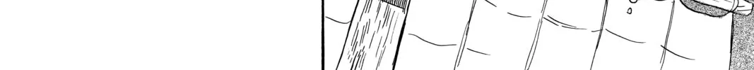 Read Mushishi chapter 42 image 27 on Lezhin