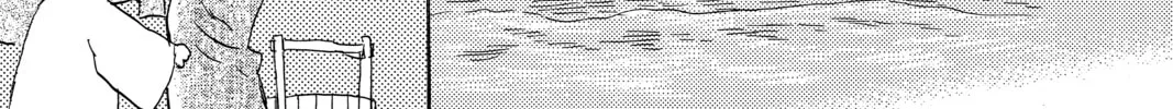 Read Mushishi chapter 42 image 33 on Lezhin