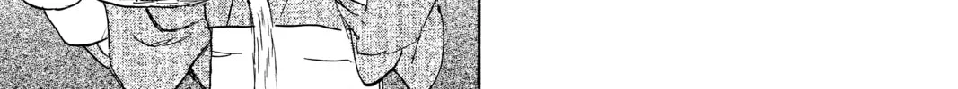 Read Mushishi chapter 42 image 37 on Lezhin