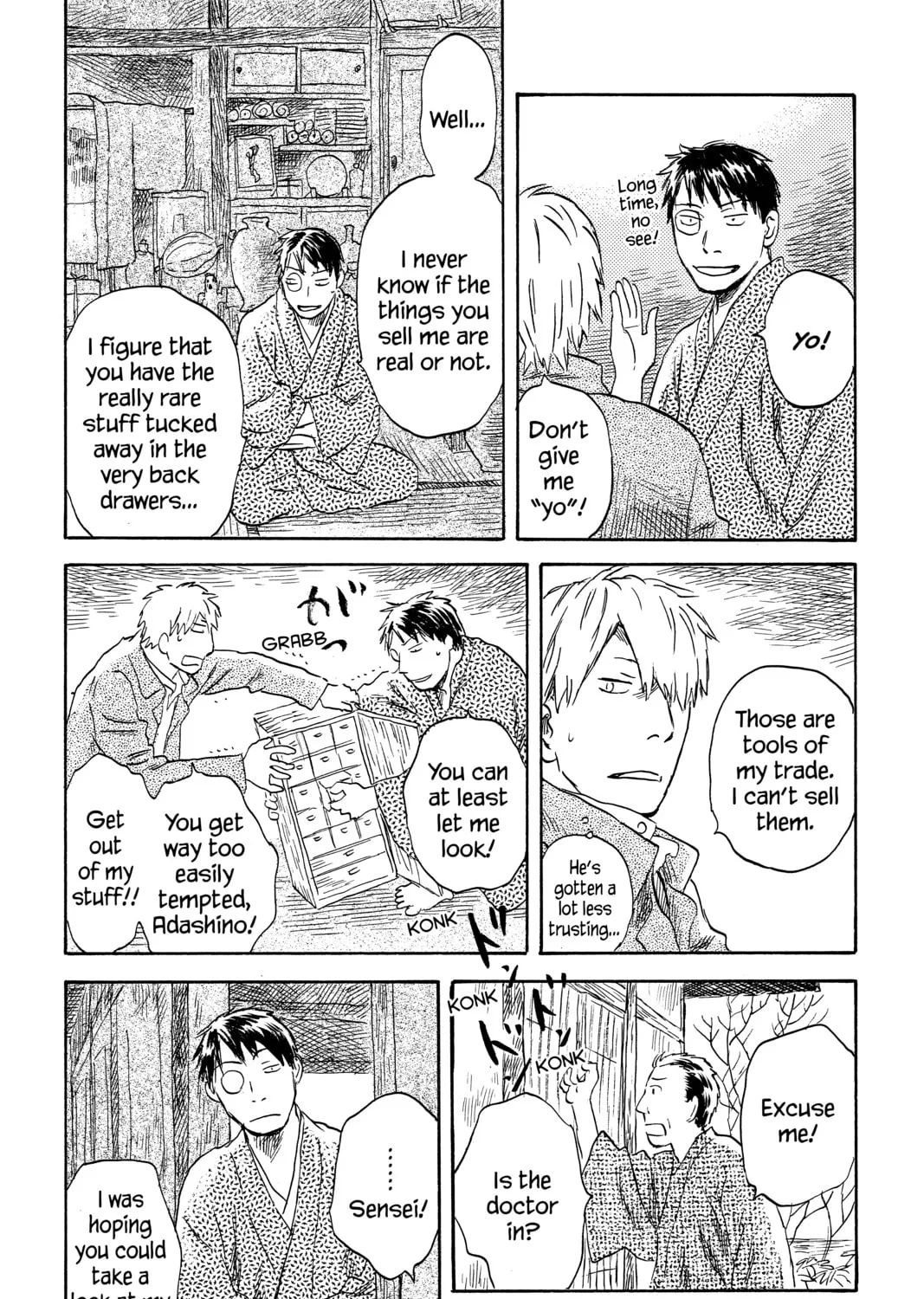 Read Mushishi chapter 42 image 42 on Lezhin