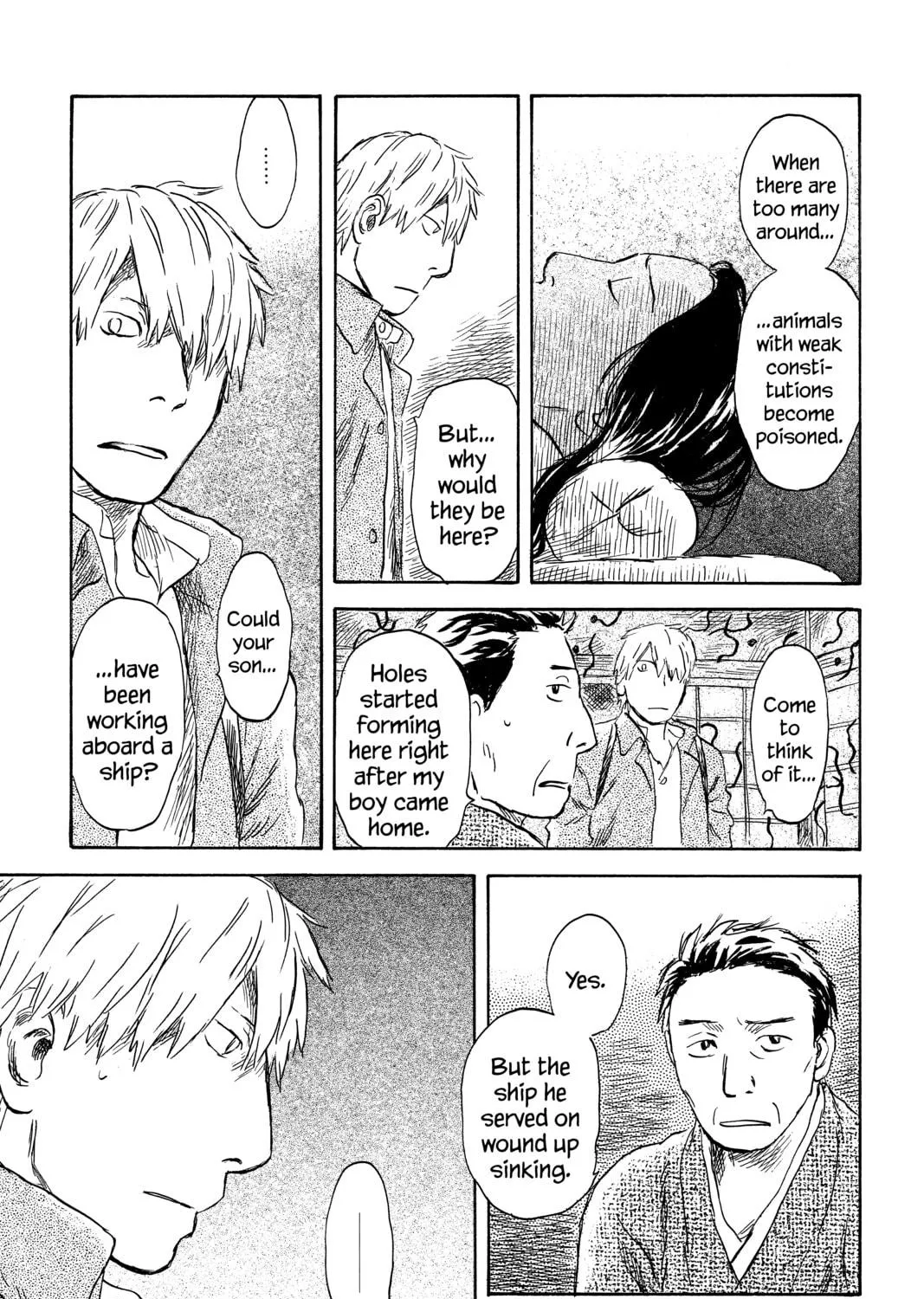 Read Mushishi chapter 42 image 48 on Lezhin