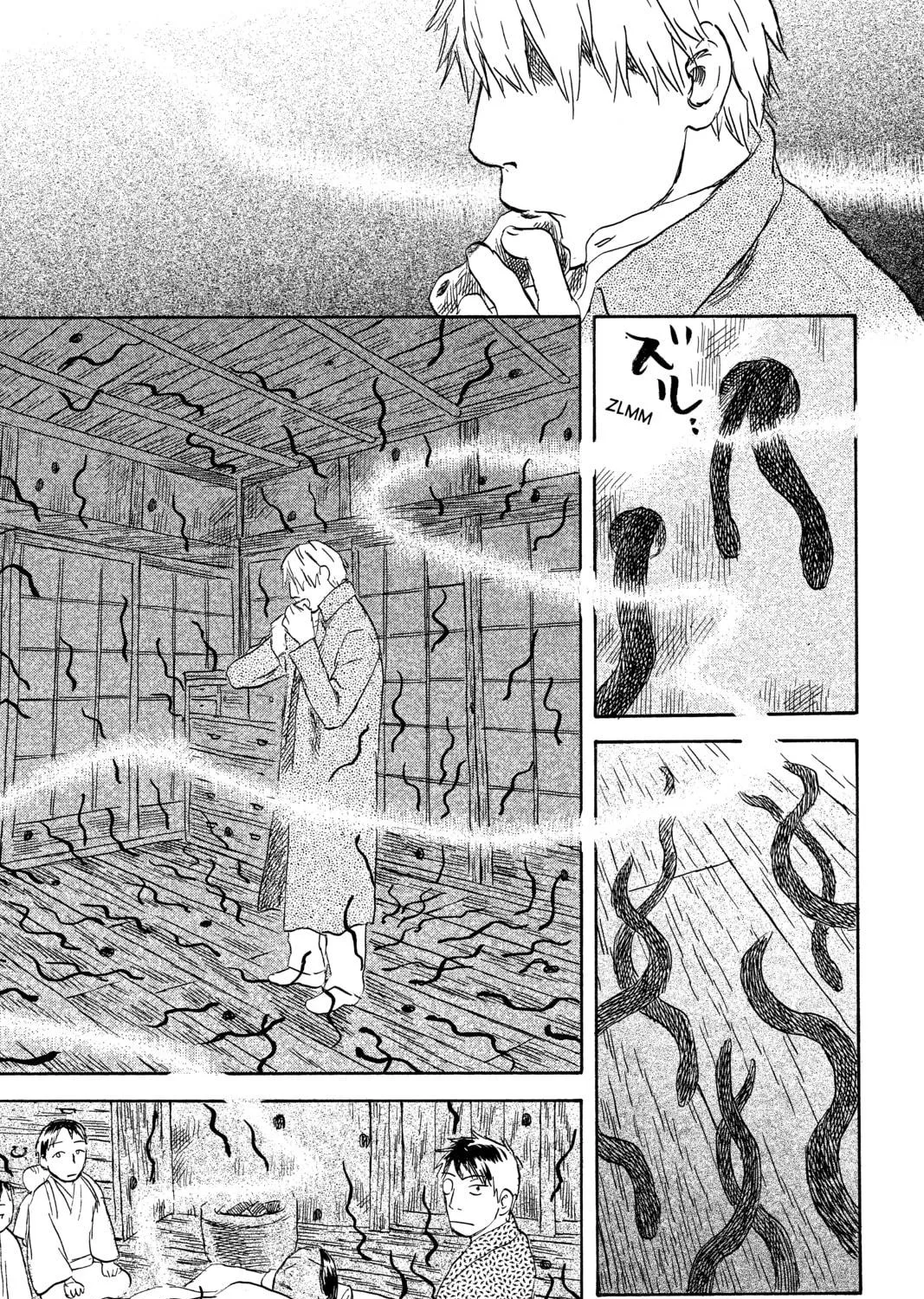 Read Mushishi chapter 42 image 52 on Lezhin